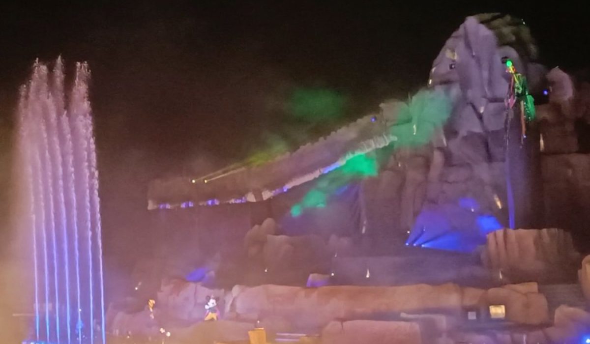 Fantasmic