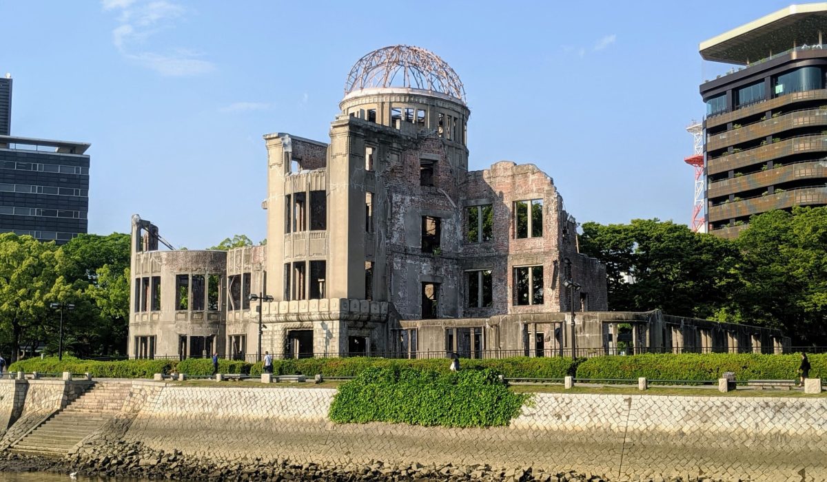 Hiroshima ruine
