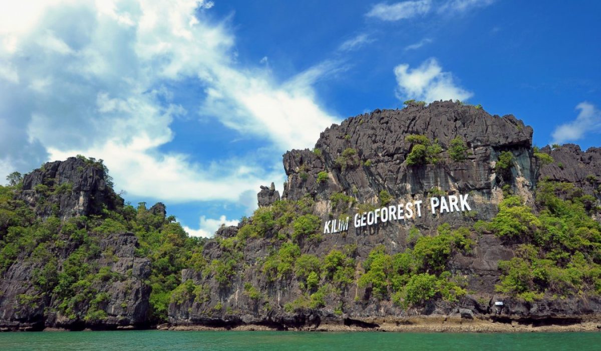 Kilim Geoforest Park