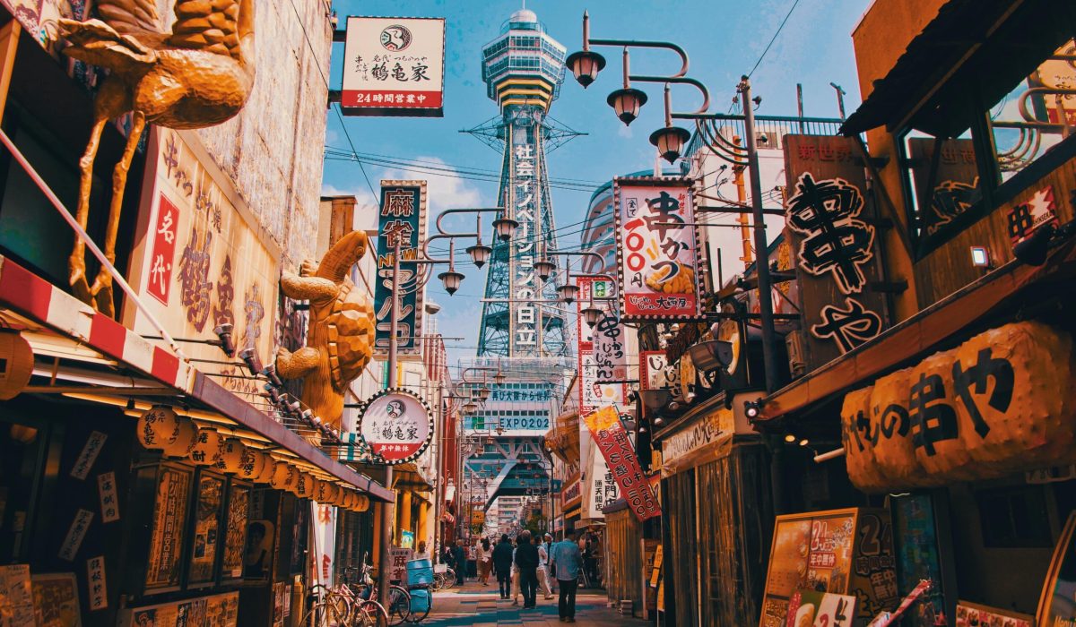 Osaka drukke straat