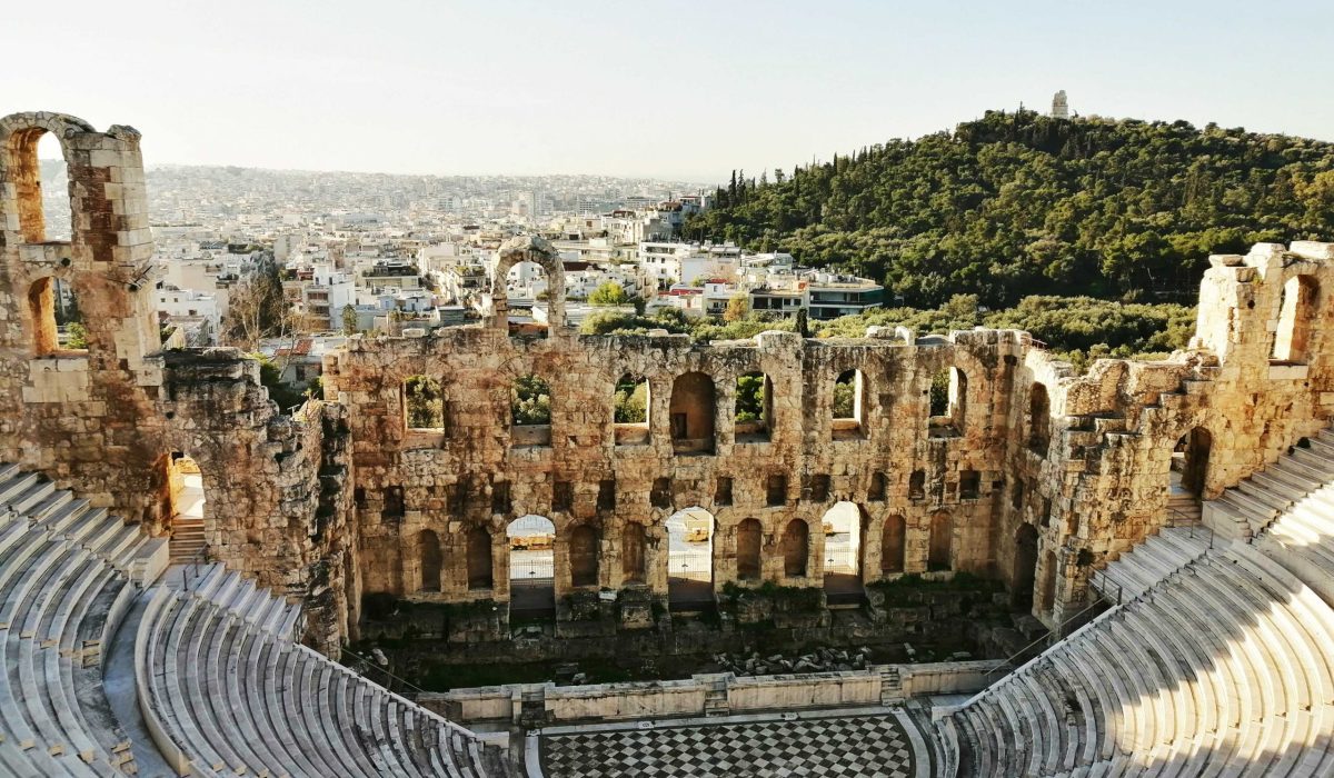 Athene Odeon