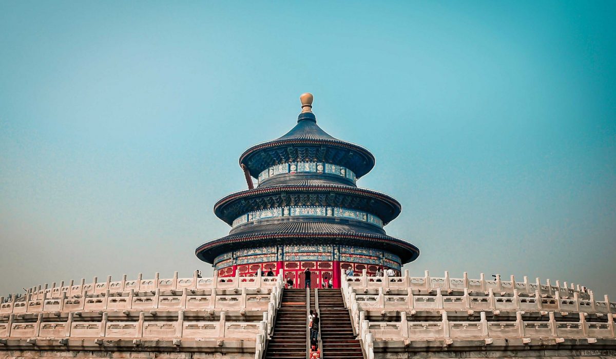 Beijing Tempel van de Hemel