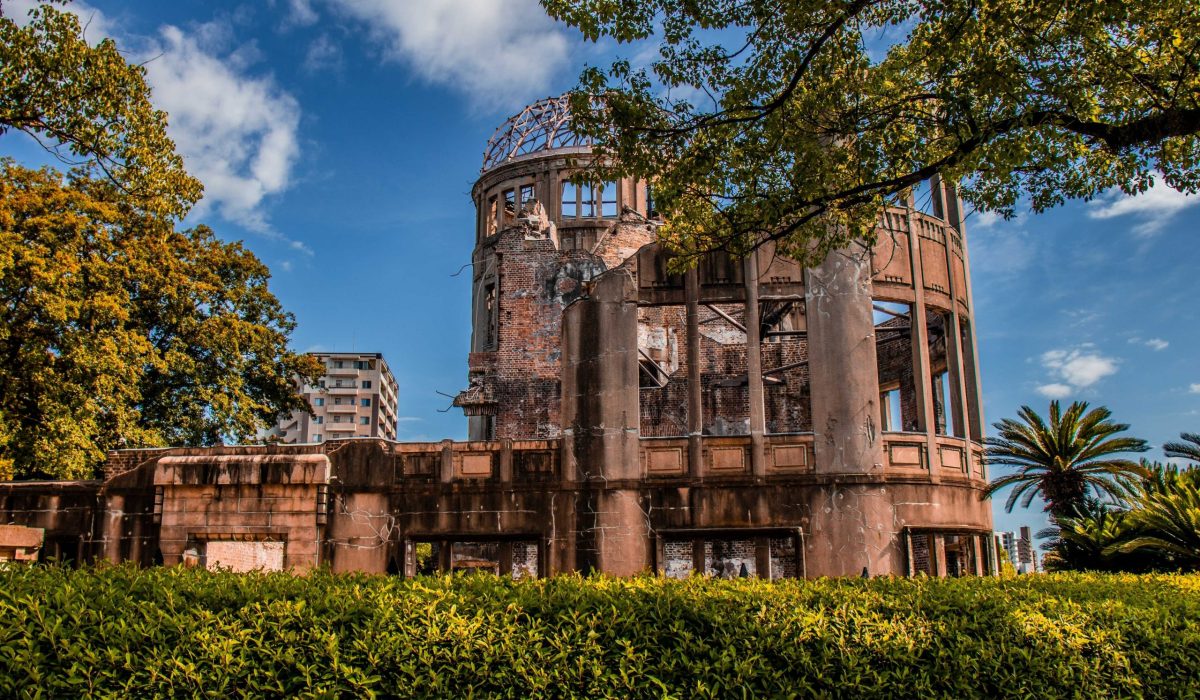 Hiroshima Genbaku Domu